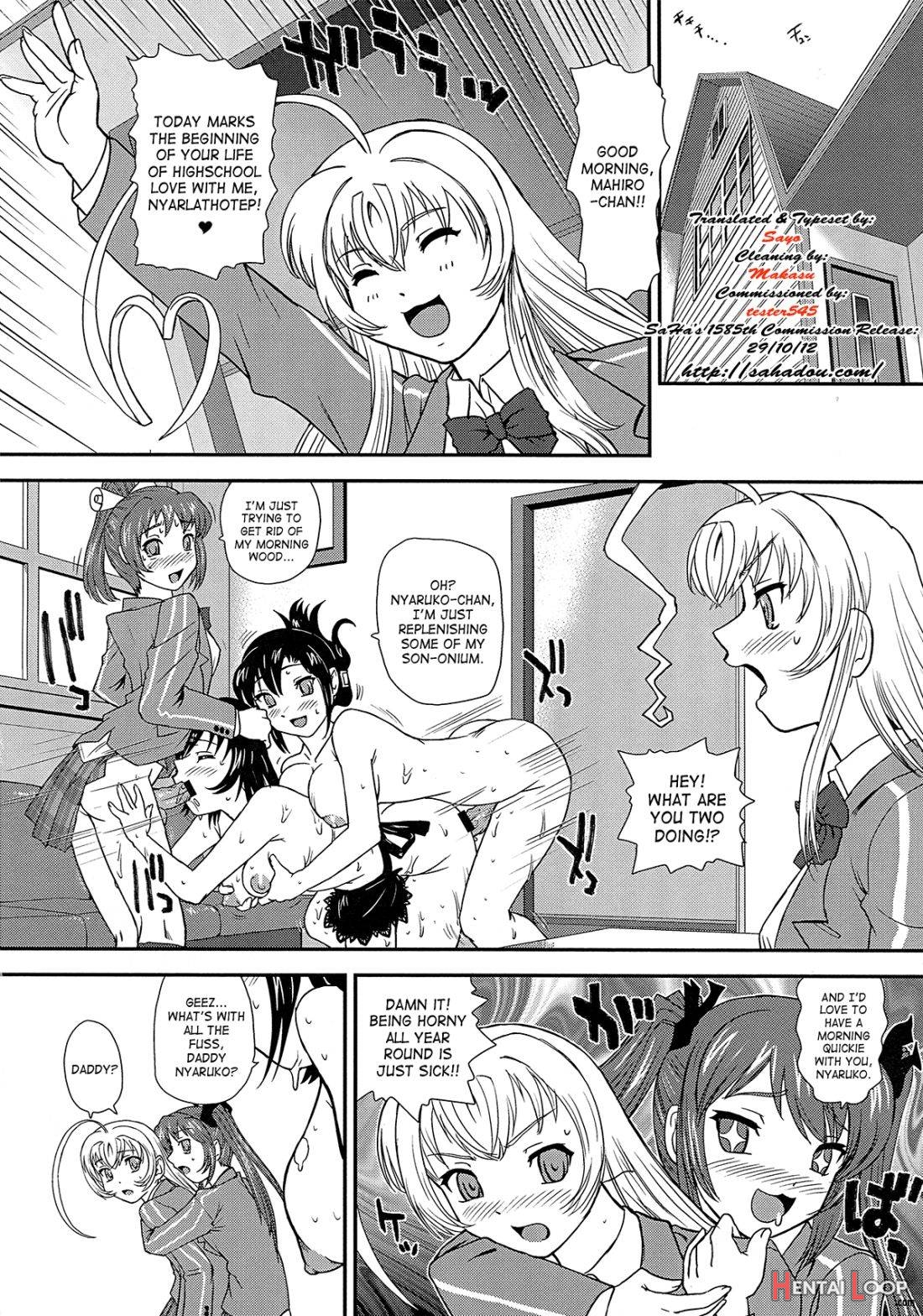 Meijoushigatai Mono no Boutoku Tekina Kakudo Toka page 27