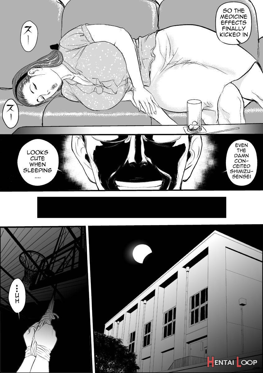 Mesu Kyoushi Jogeza Roshutsu Choukyou page 15