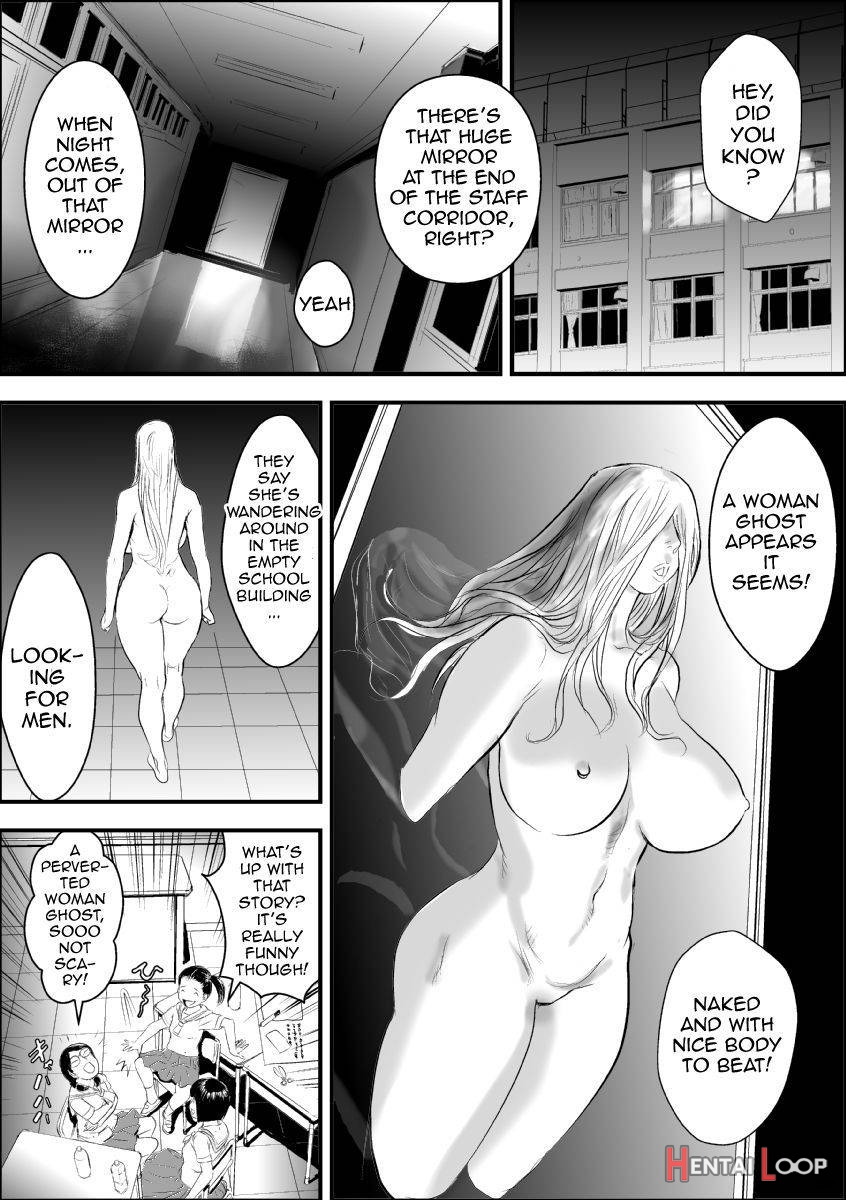 Mesu Kyoushi Jogeza Roshutsu Choukyou page 3