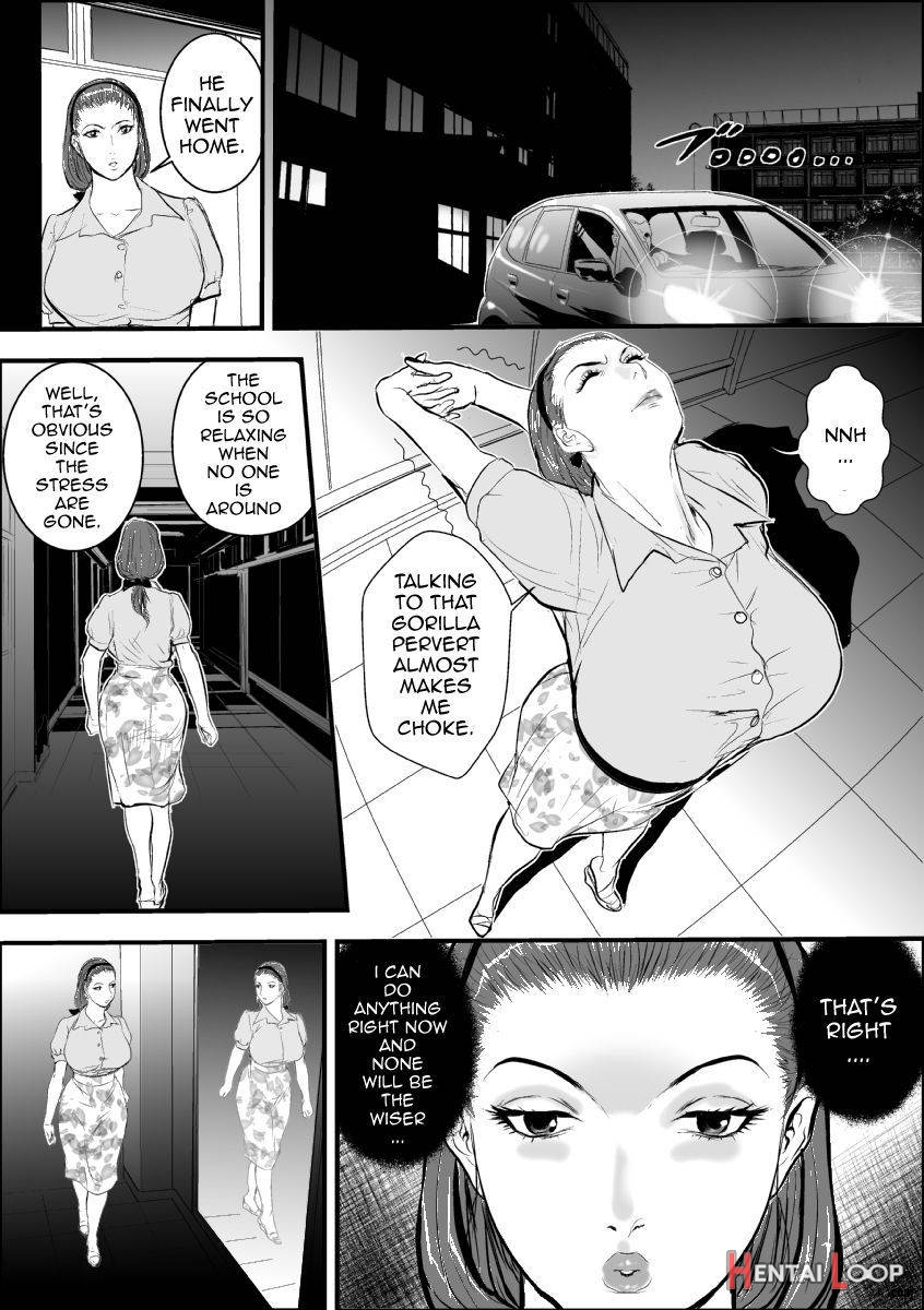 Mesu Kyoushi Jogeza Roshutsu Choukyou page 7