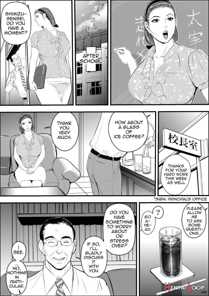 Mesu Kyoushi Jogeza Roshutsu Choukyou page 9