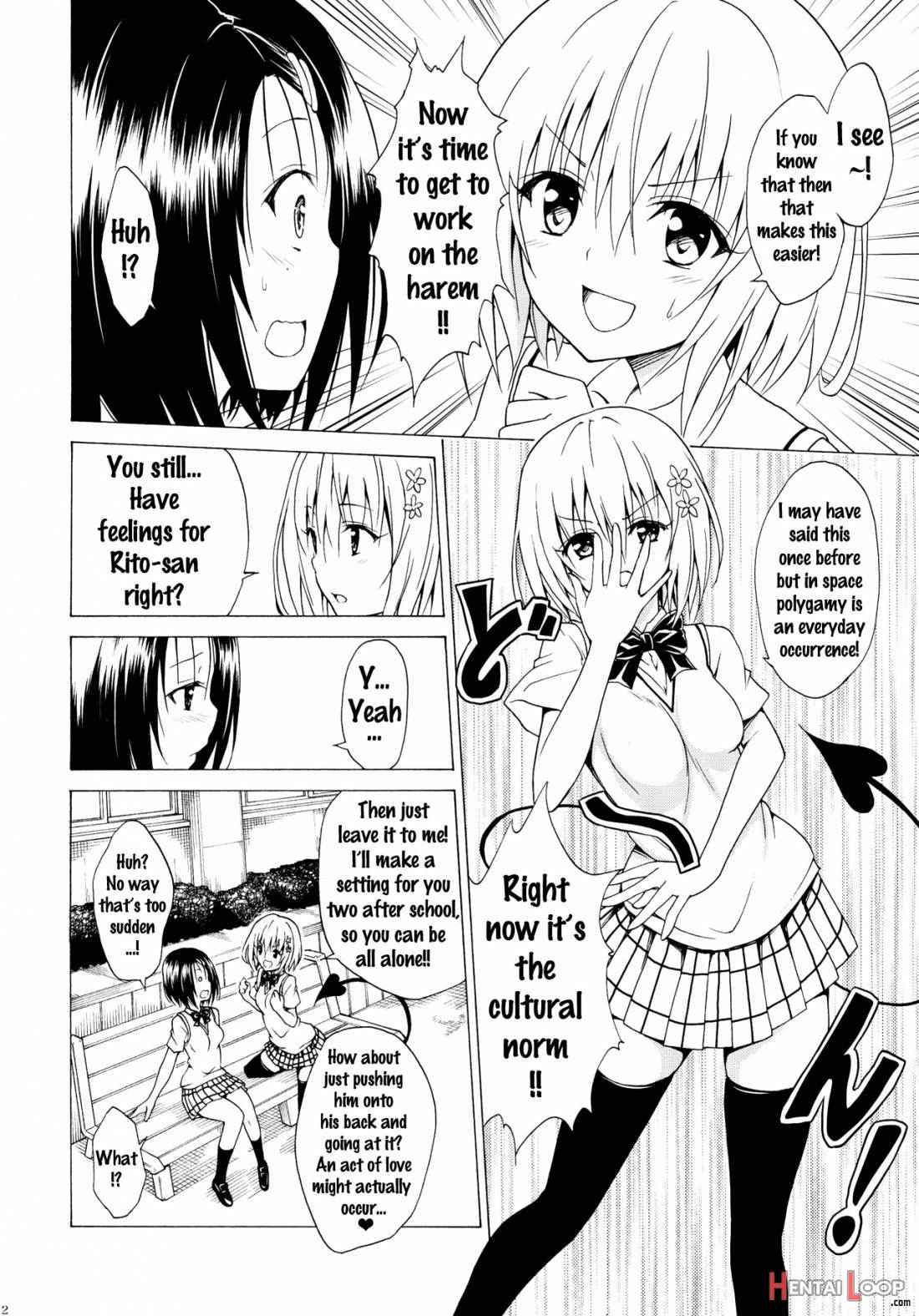 Mezase! Rakuen Keikaku Vol. 2 page 11