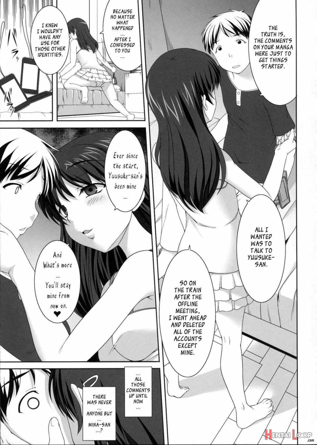 Mina no Off Kai page 11