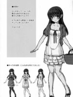 Mina no Off Kai page 2