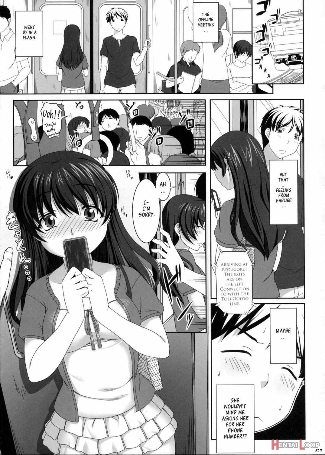 Mina no Off Kai page 5