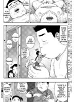 Mini Tsuma page 8