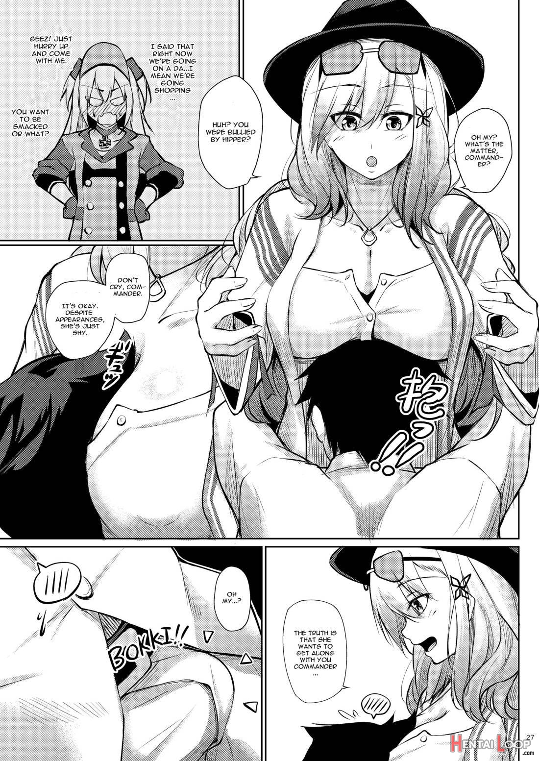 Minna ni Amaetai!! page 26