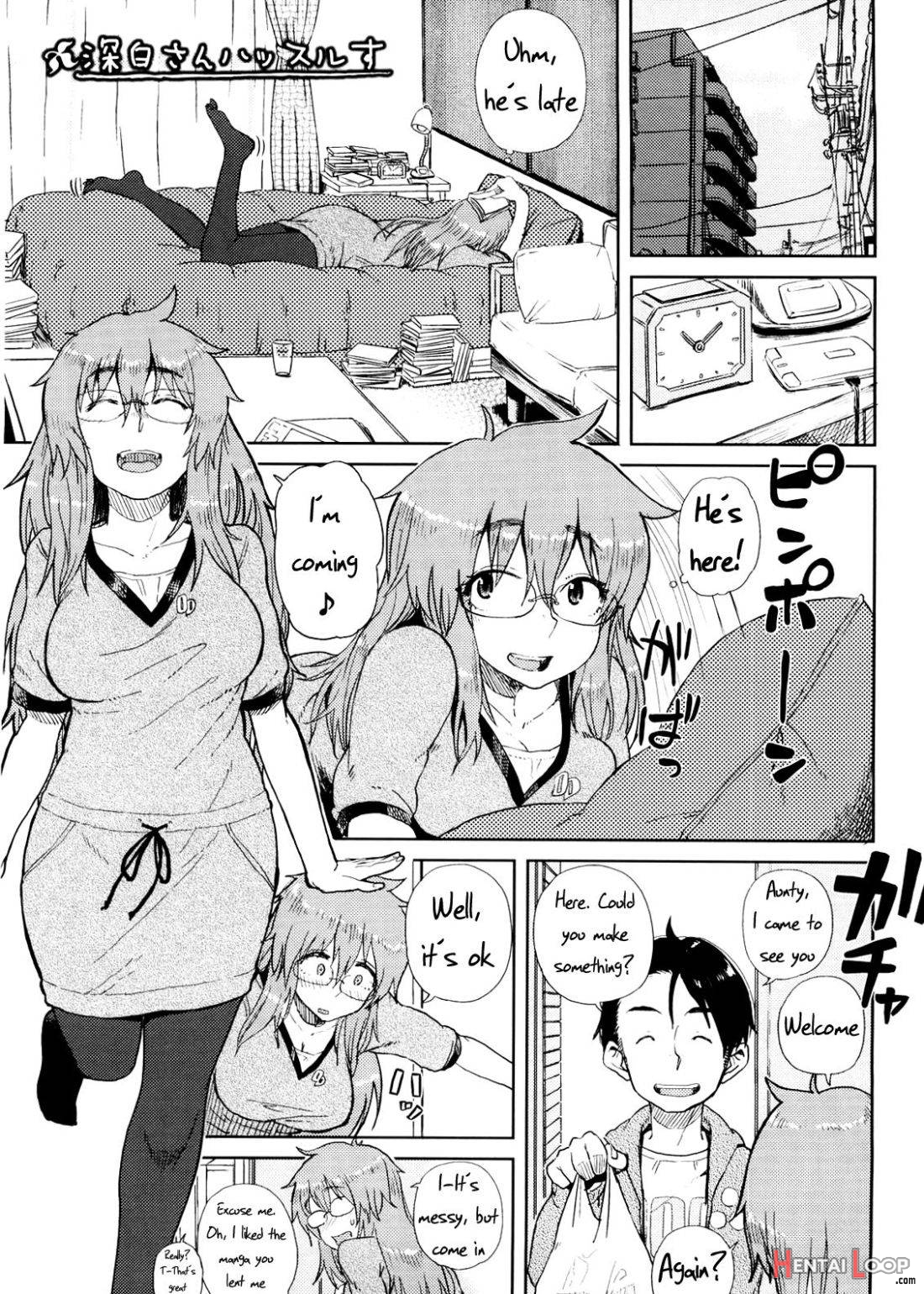 Mishiro-san Hustle su page 1