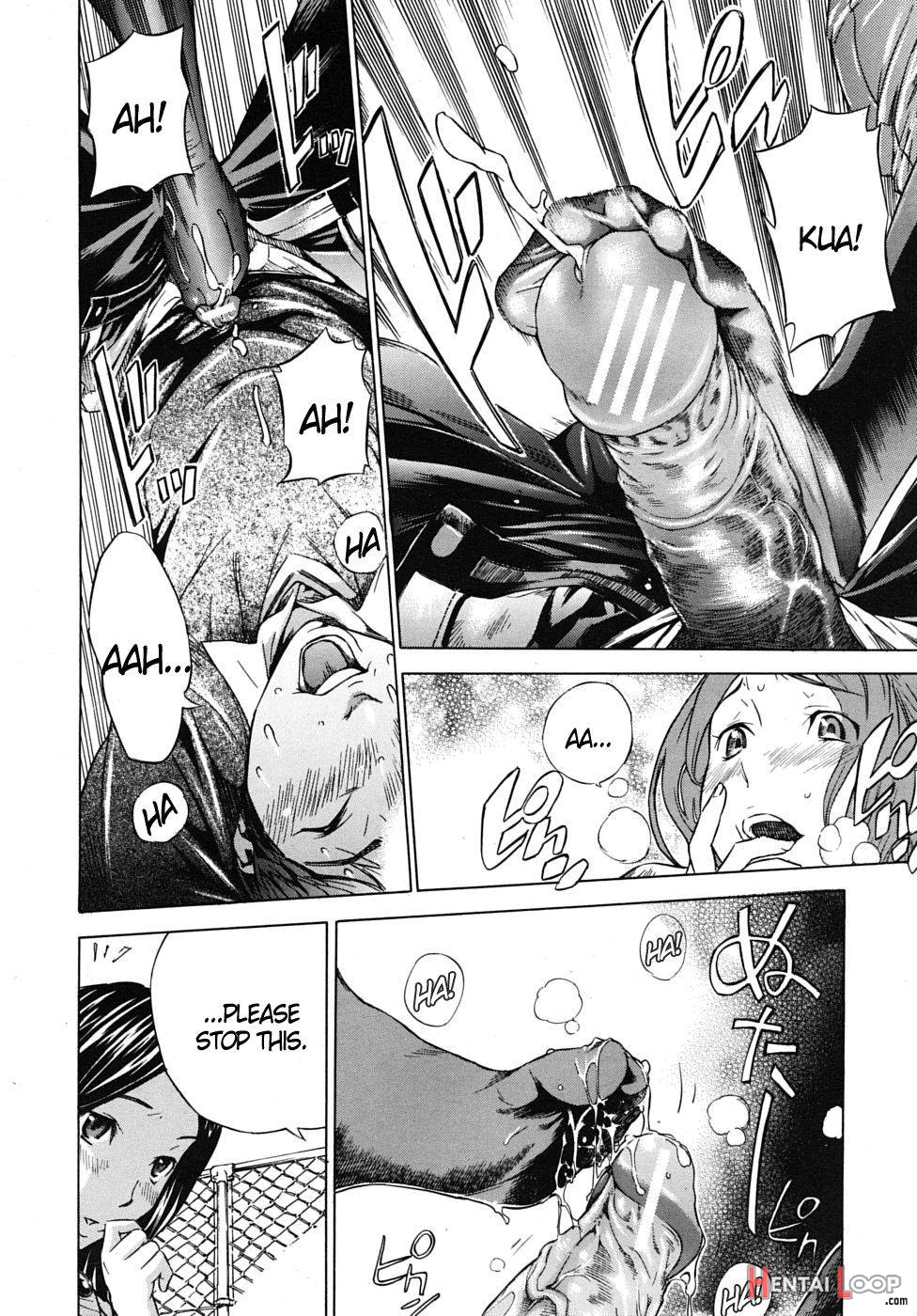 Mitsugetsu page 8