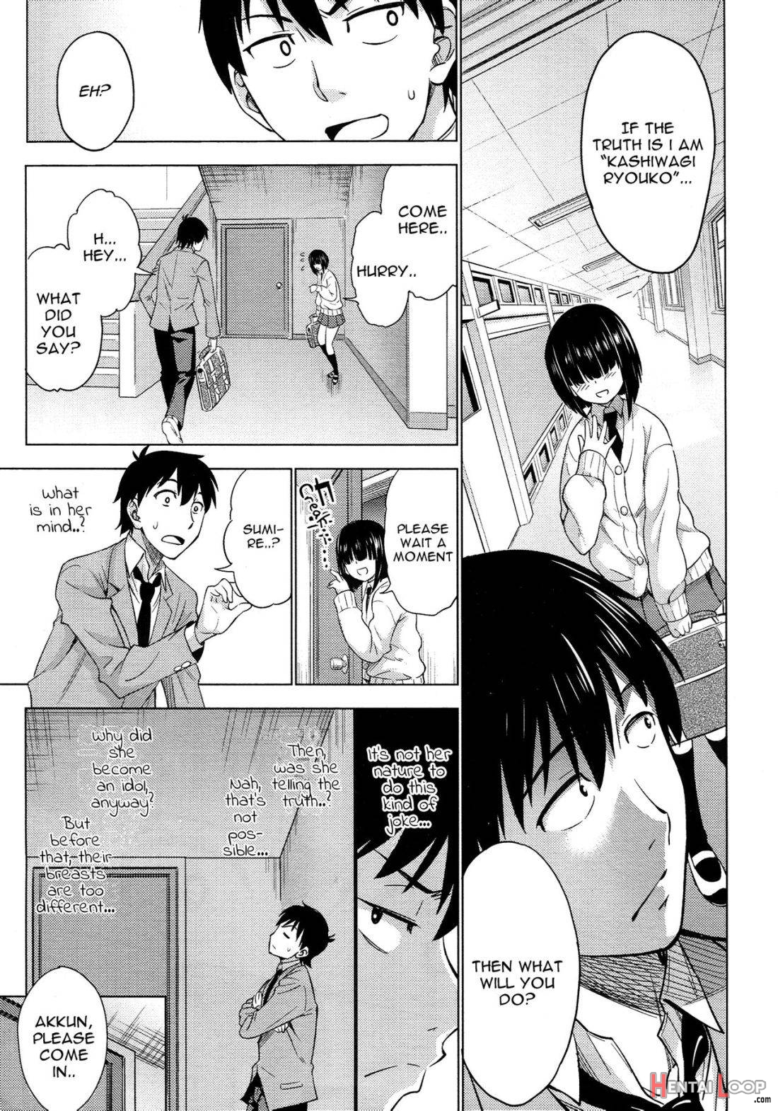 Mitsukete Secret page 5