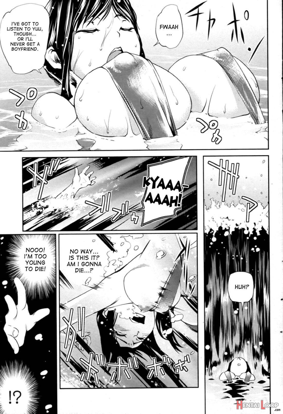 Mizugi no Chikara page 5