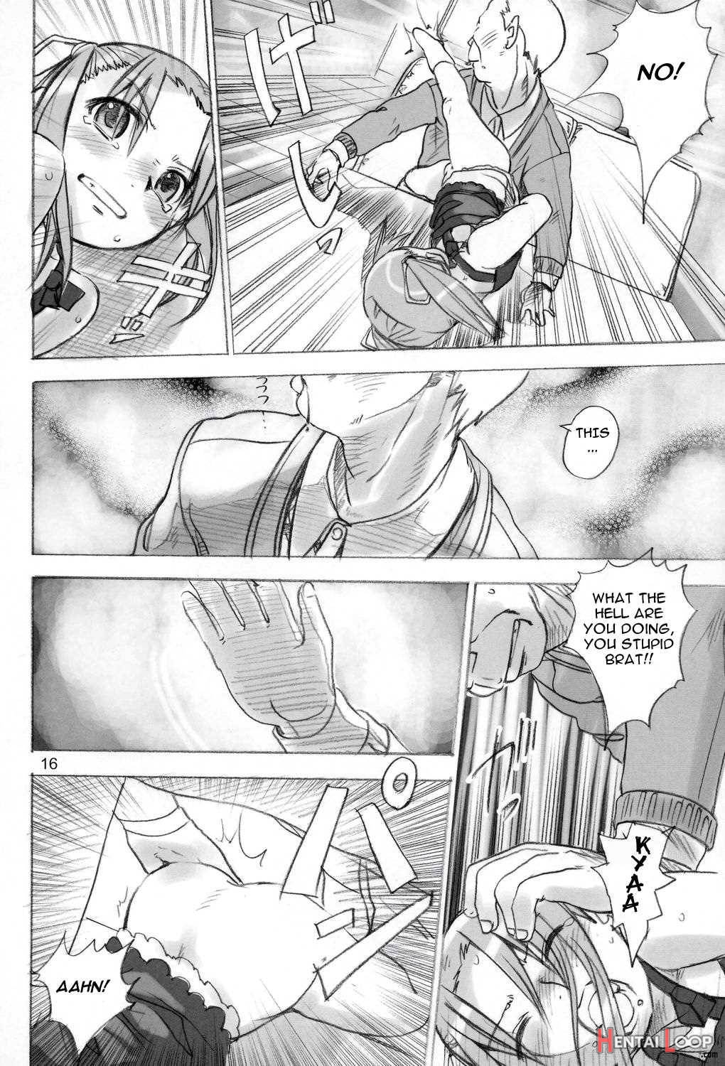 MochiMochiMashimaro page 14