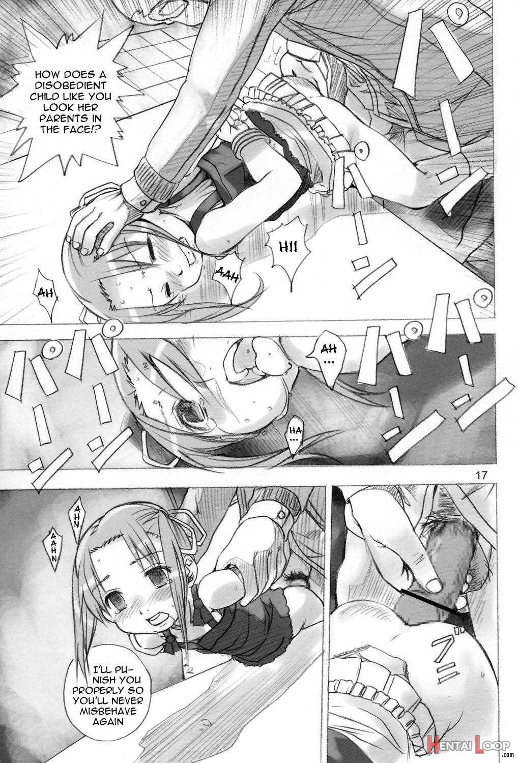 MochiMochiMashimaro page 15