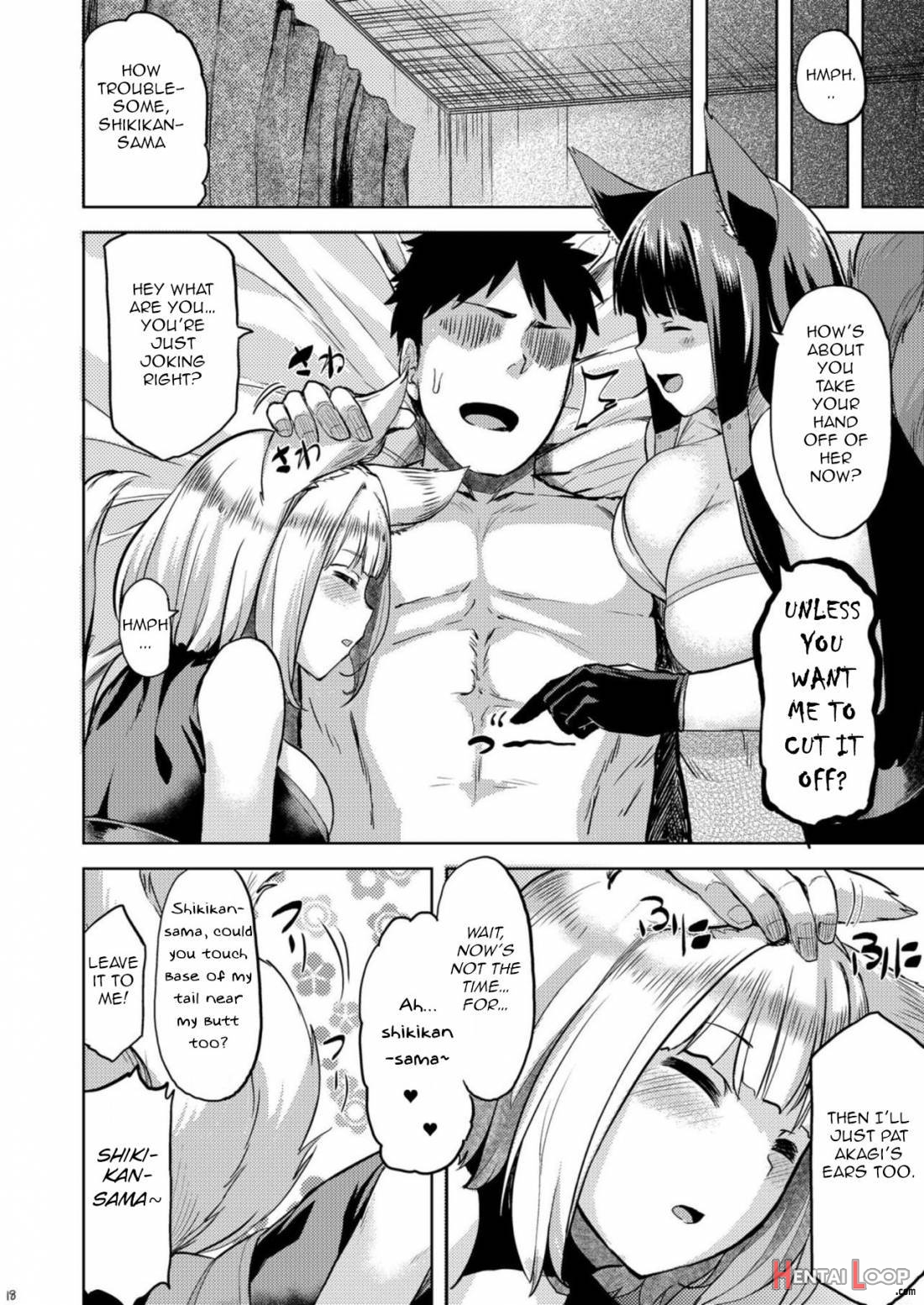 Mofumofu Ikkousen Sand page 17