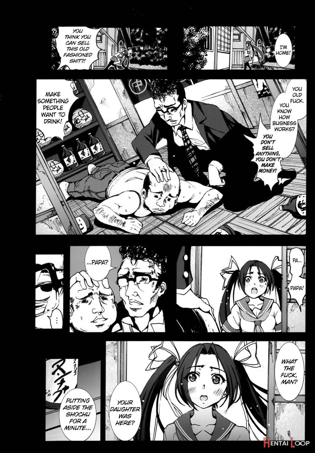 Mokusei Zaijuu no Ryoujoku Jigoku Zetsubou Shojo Soushitsu Monogatari page 3