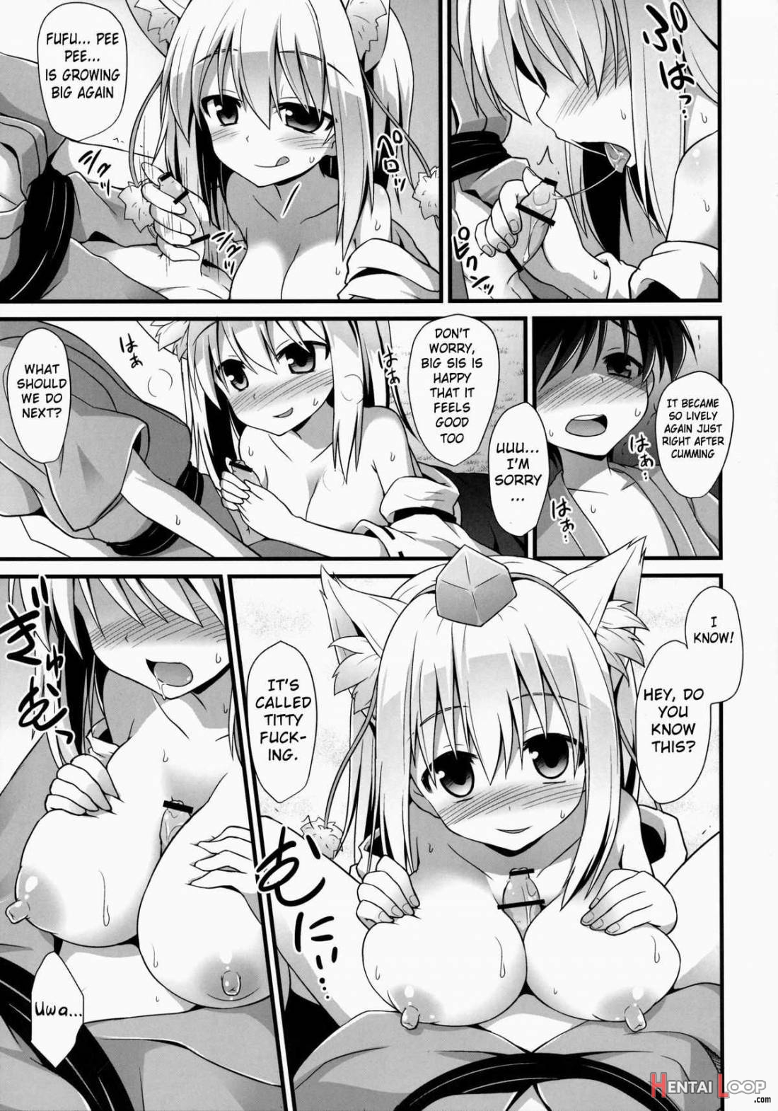 Momizi-onee-chan wa Toshiue no Kanojo!! page 12