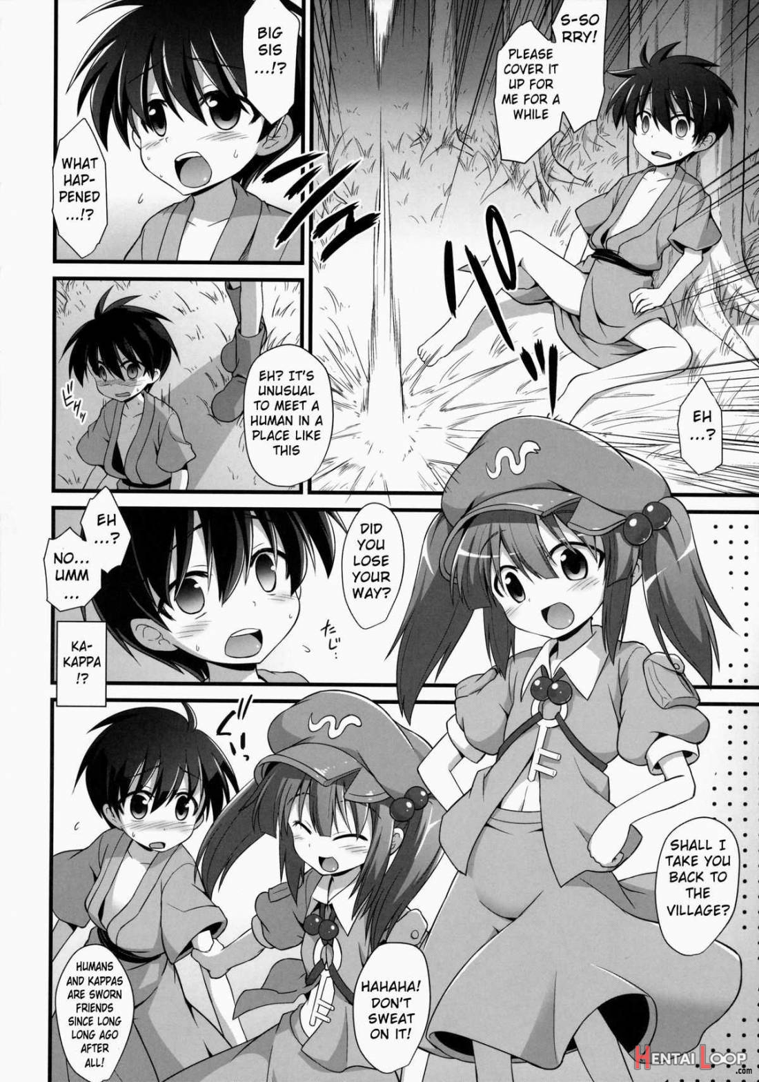 Momizi-onee-chan wa Toshiue no Kanojo!! page 19