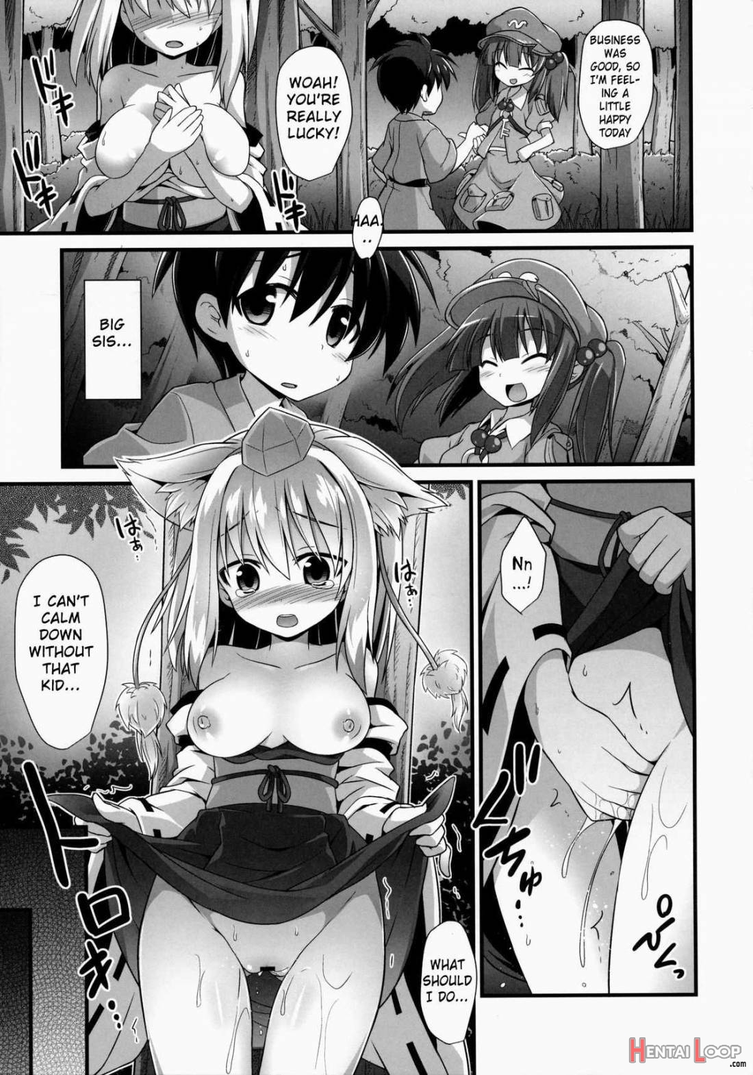 Momizi-onee-chan wa Toshiue no Kanojo!! page 20