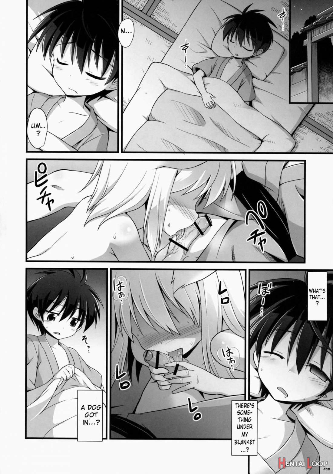 Momizi-onee-chan wa Toshiue no Kanojo!! page 21