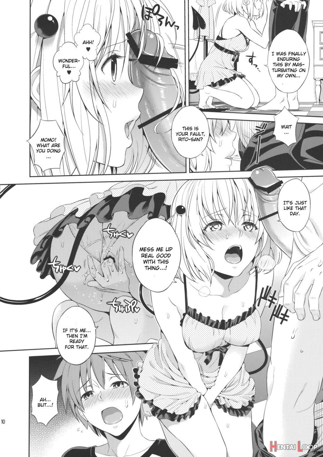 Momoiro Passion page 7