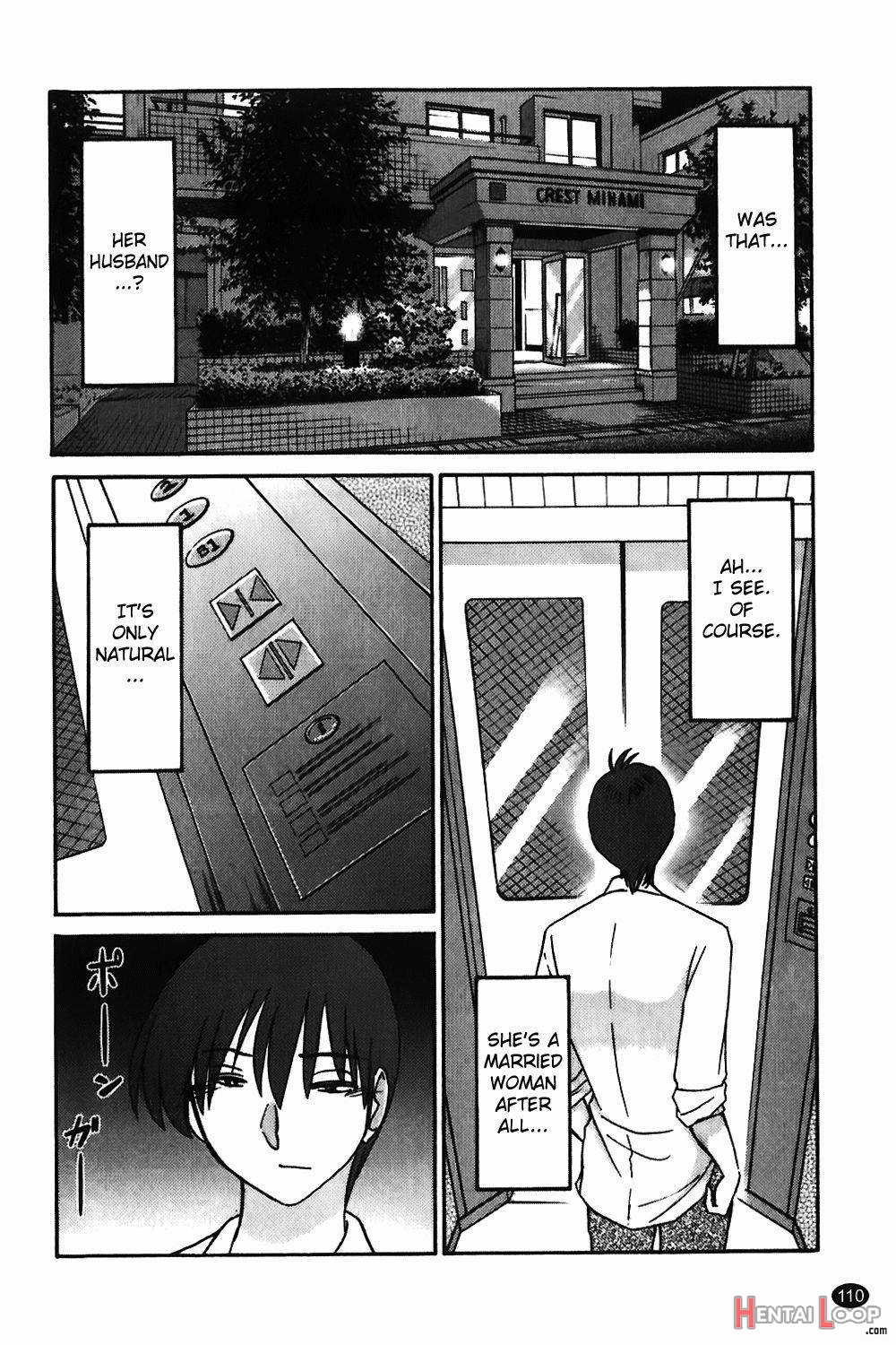 Monokage no Iris Vol.1 page 110