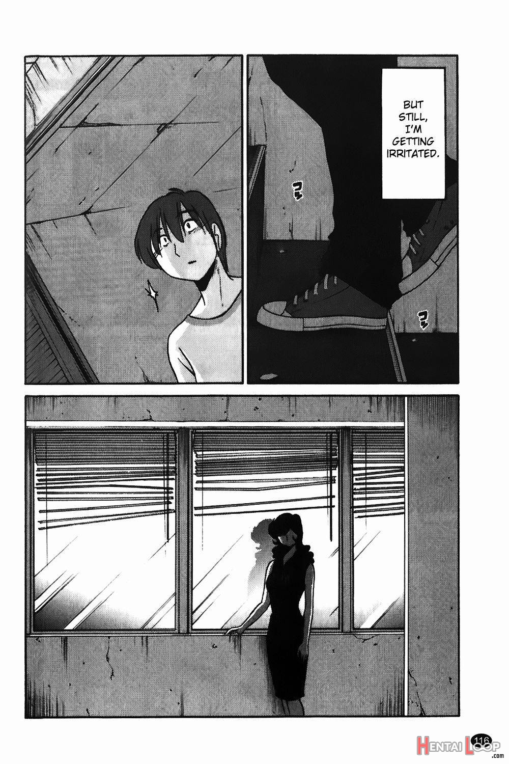 Monokage no Iris Vol.1 page 116