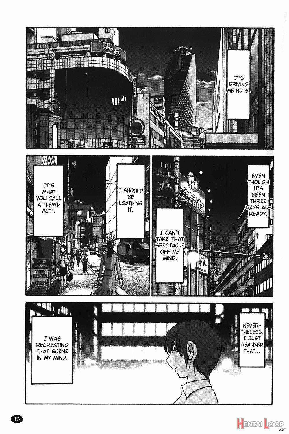 Monokage no Iris Vol.1 page 13