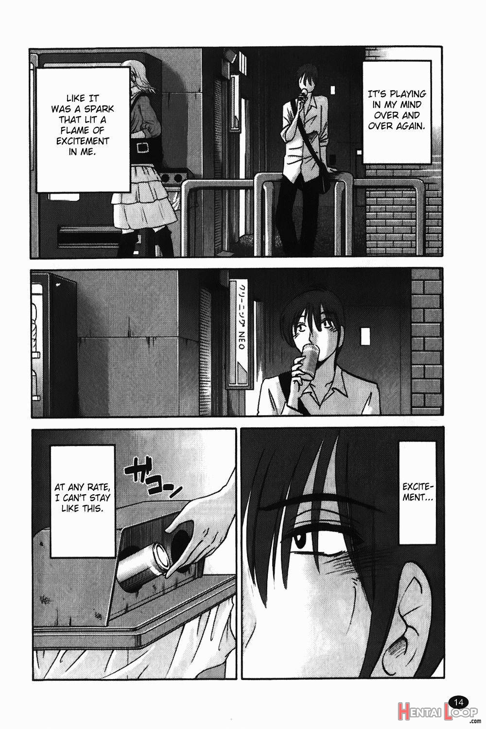 Monokage no Iris Vol.1 page 14