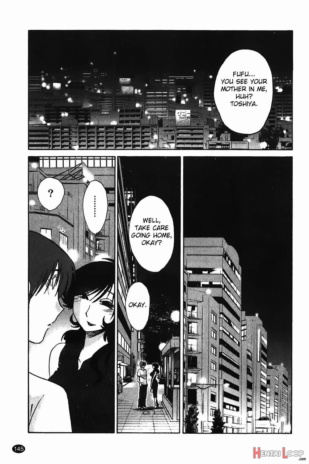 Monokage no Iris Vol.1 page 145