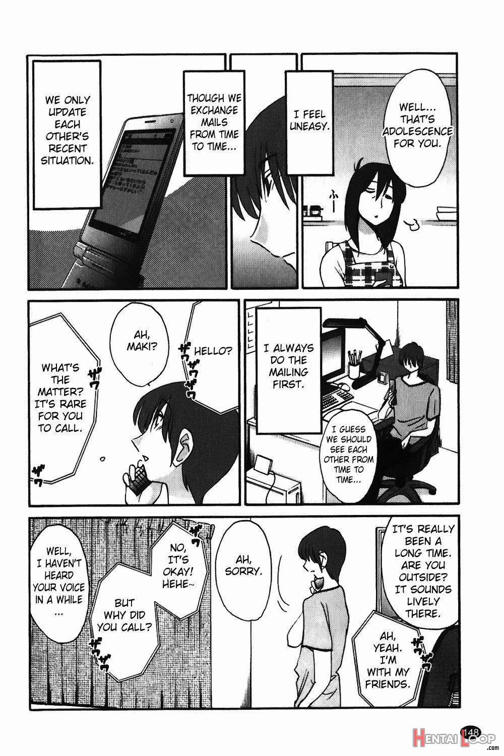 Monokage no Iris Vol.1 page 148