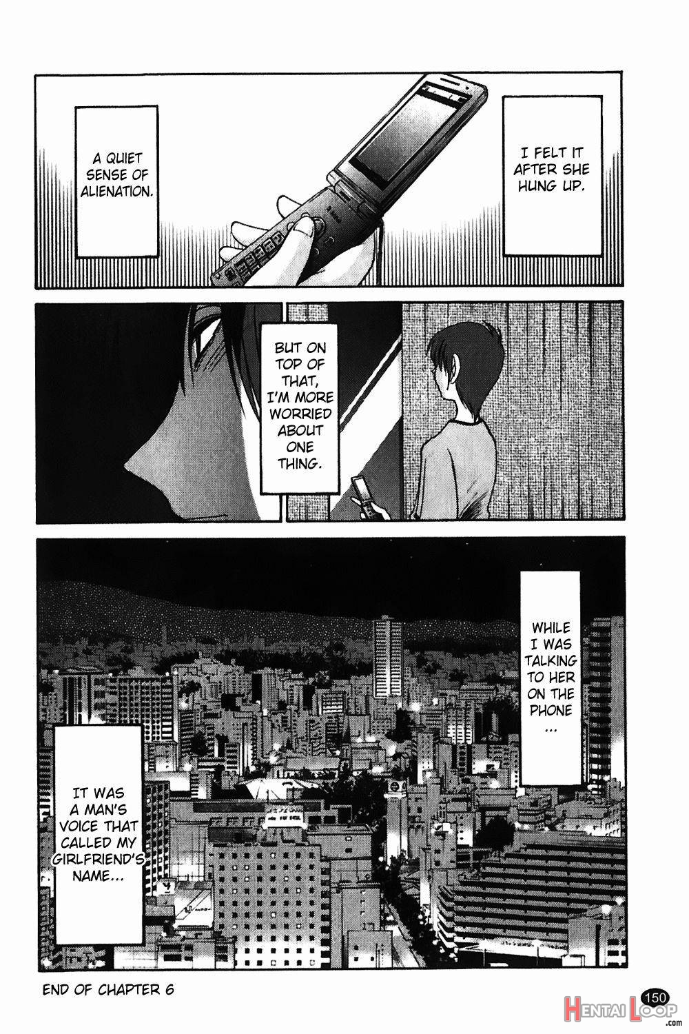 Monokage no Iris Vol.1 page 150