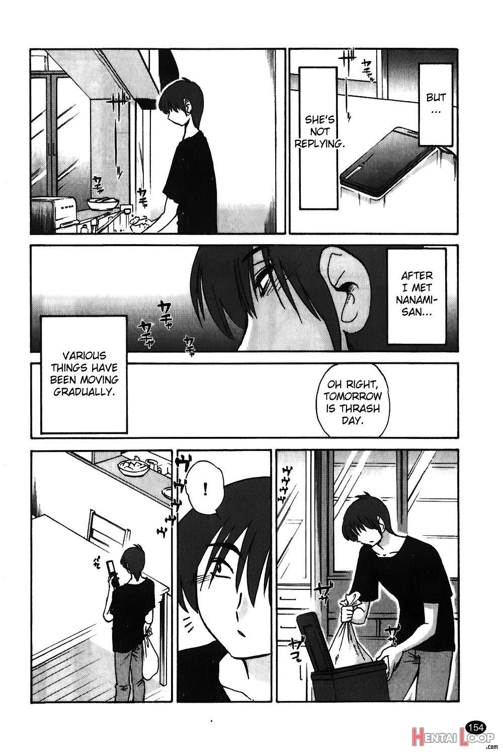 Monokage no Iris Vol.1 page 154