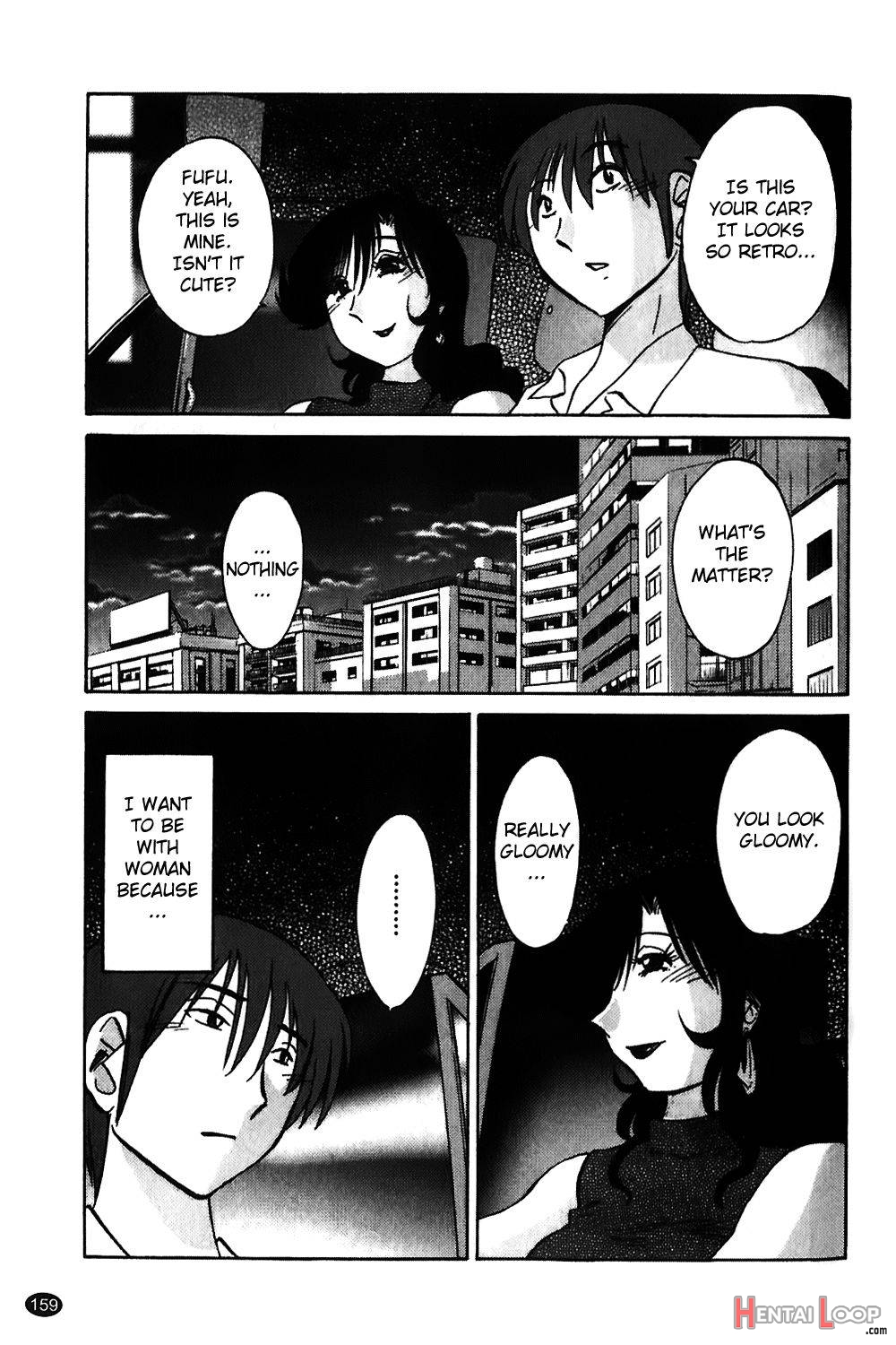 Monokage no Iris Vol.1 page 159