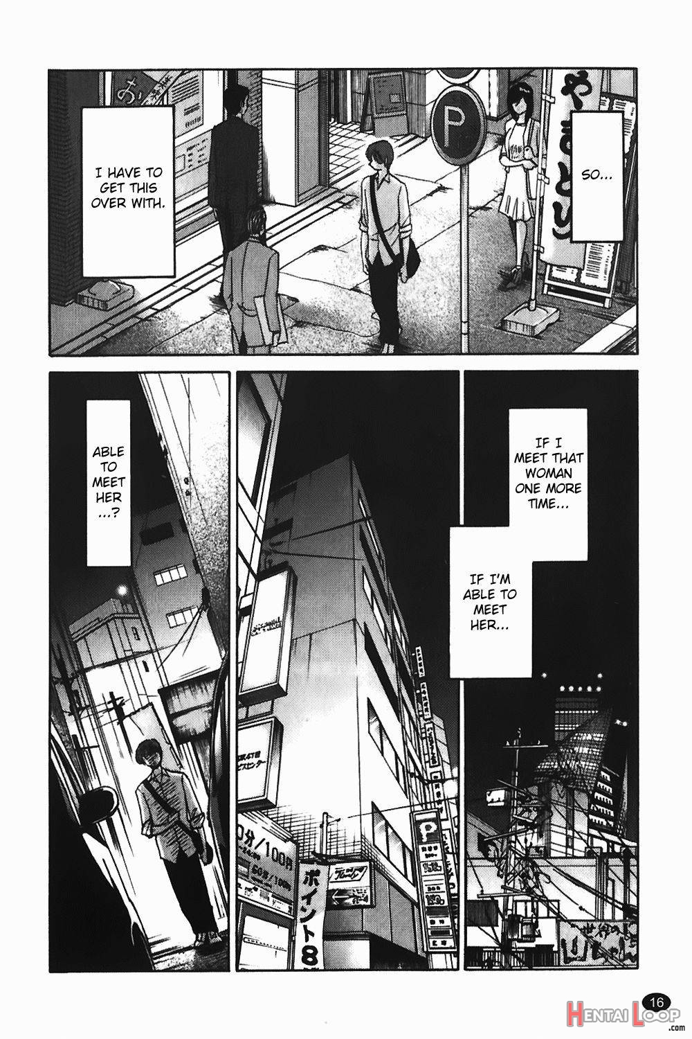 Monokage no Iris Vol.1 page 16