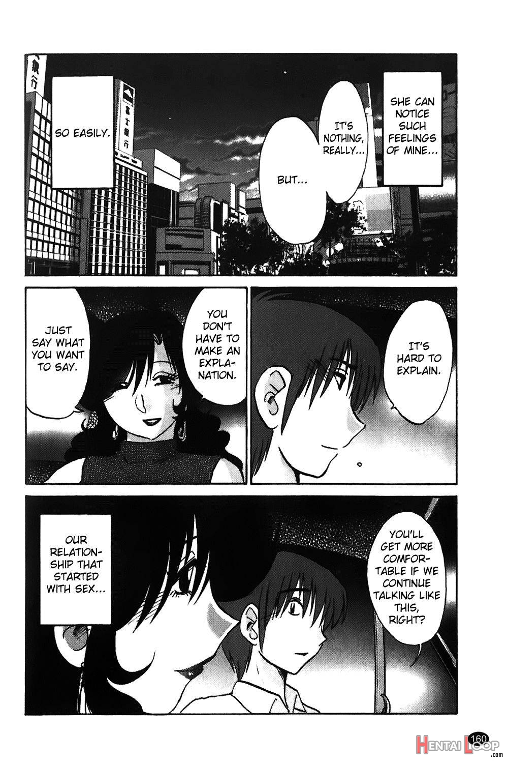 Monokage no Iris Vol.1 page 160