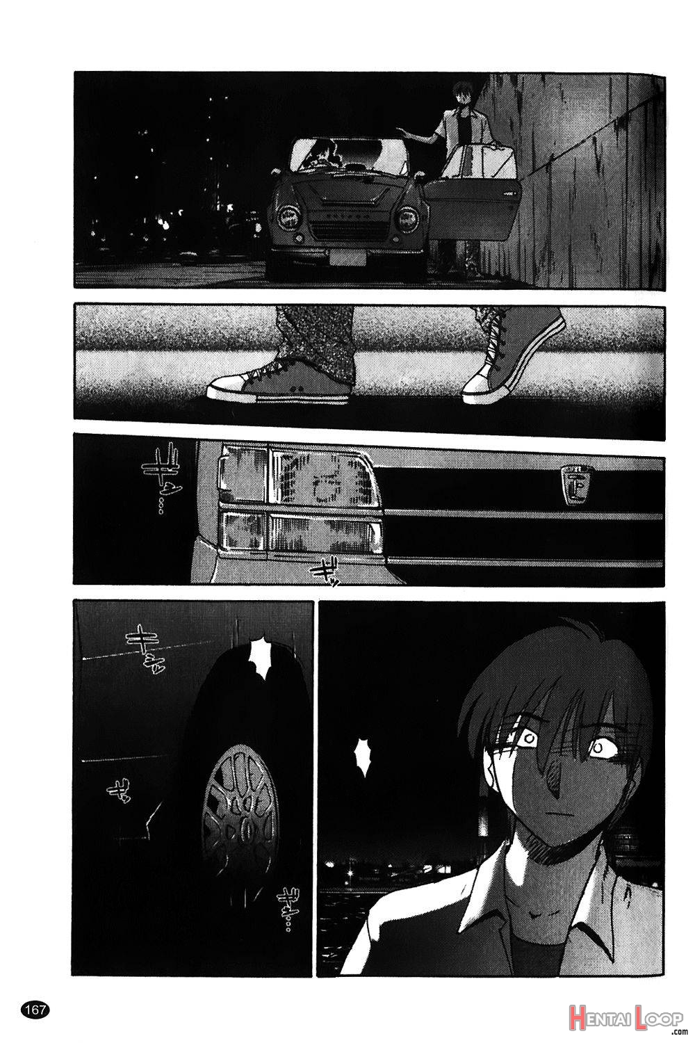 Monokage no Iris Vol.1 page 167