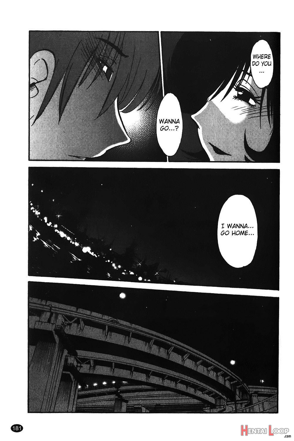 Monokage no Iris Vol.1 page 181