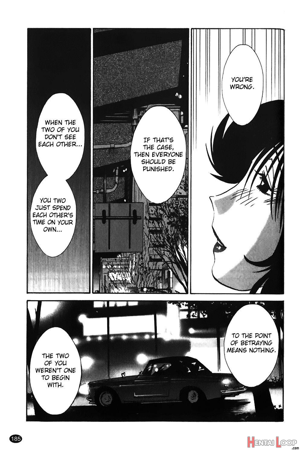 Monokage no Iris Vol.1 page 185