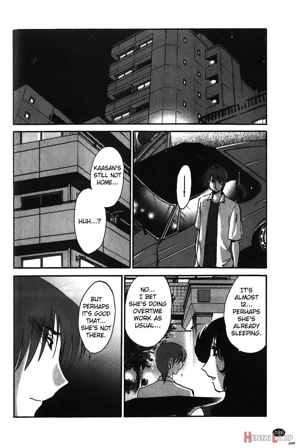 Monokage no Iris Vol.1 page 186