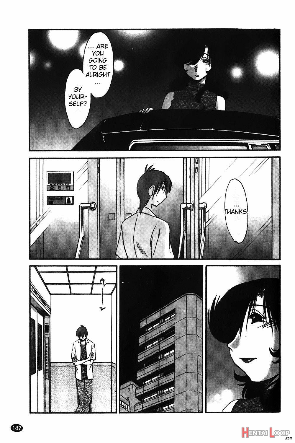 Monokage no Iris Vol.1 page 187