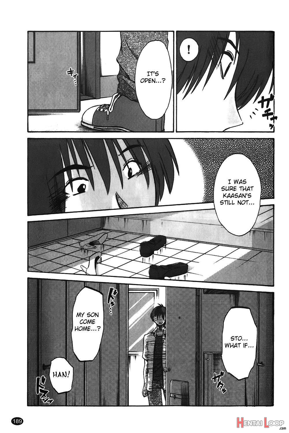 Monokage no Iris Vol.1 page 189