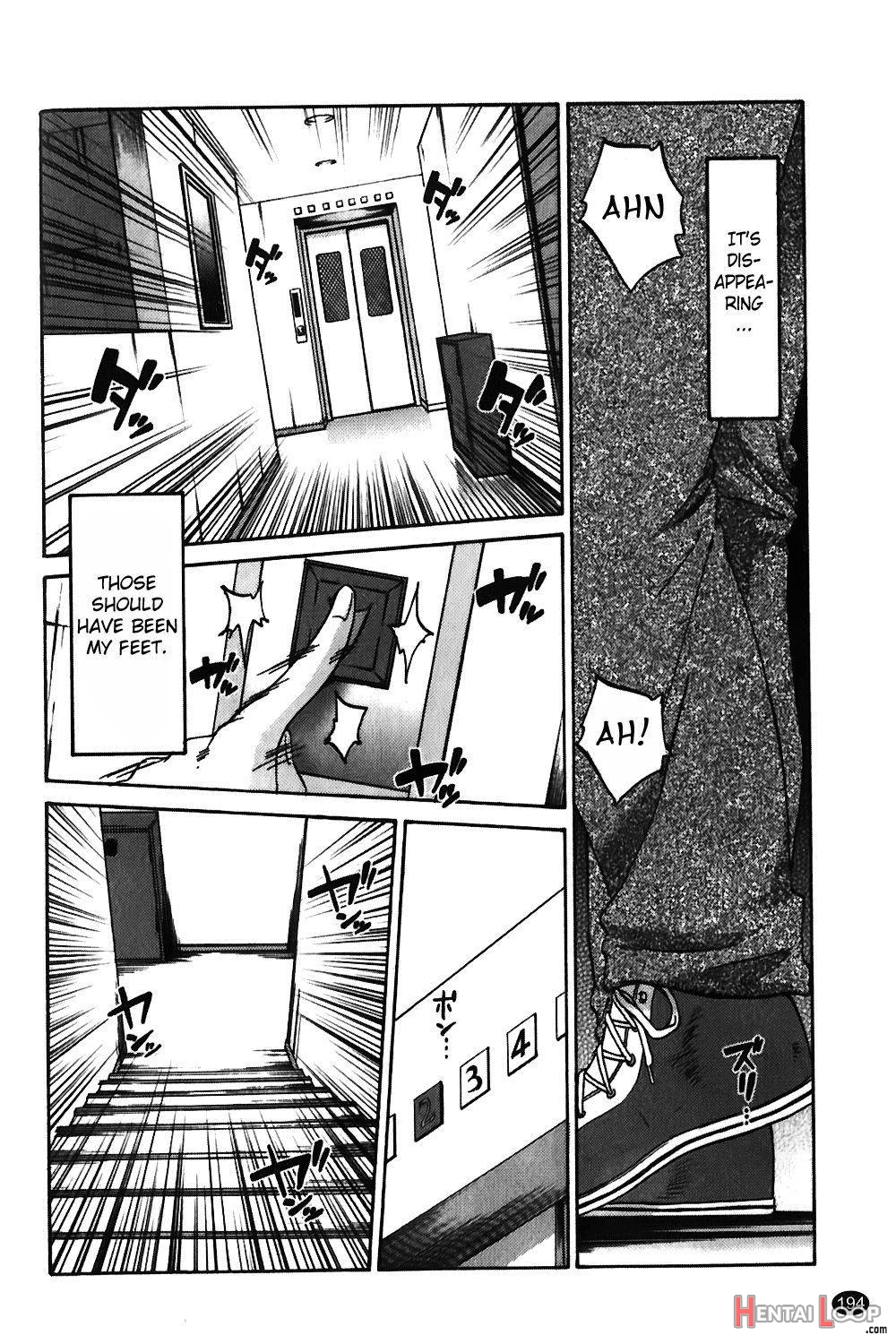 Monokage no Iris Vol.1 page 194