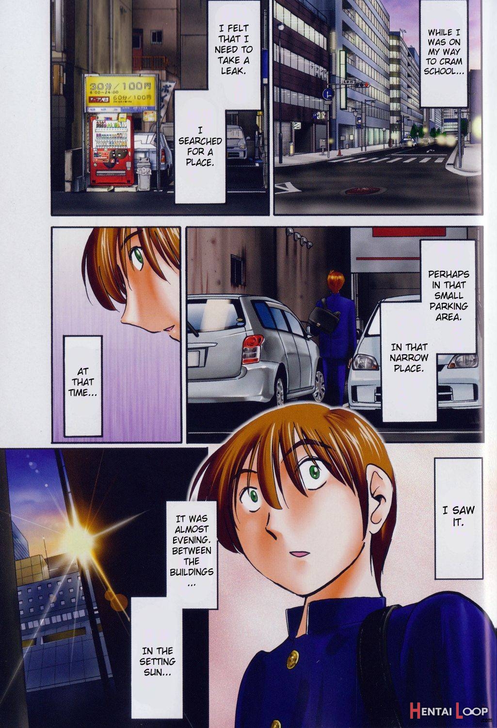 Monokage no Iris Vol.1 page 2