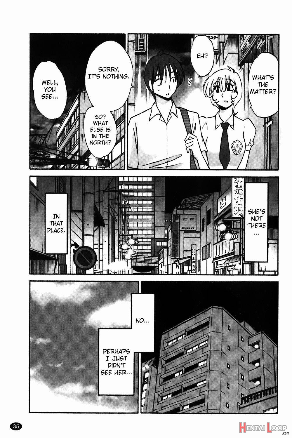 Monokage no Iris Vol.1 page 35