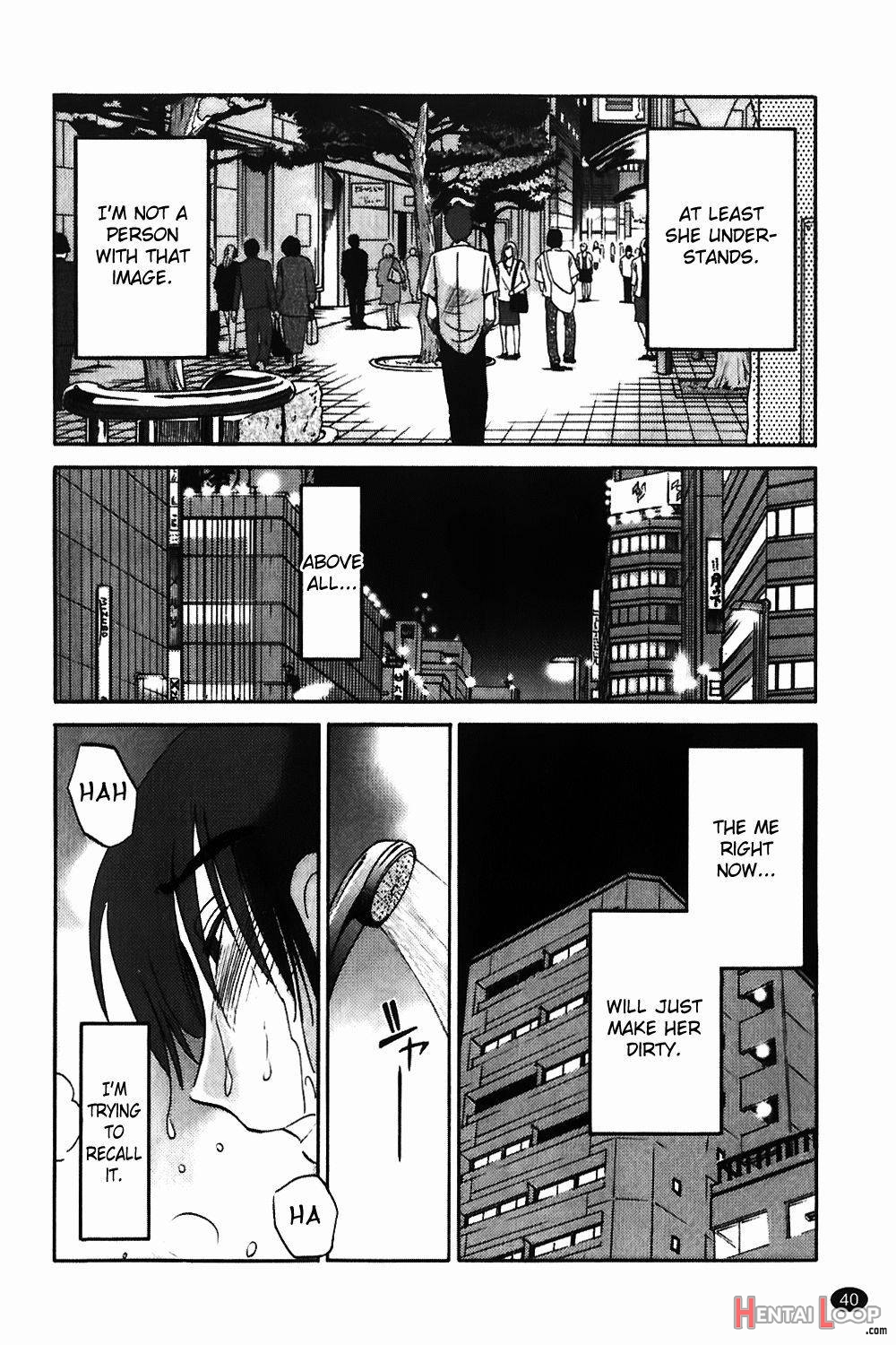 Monokage no Iris Vol.1 page 40