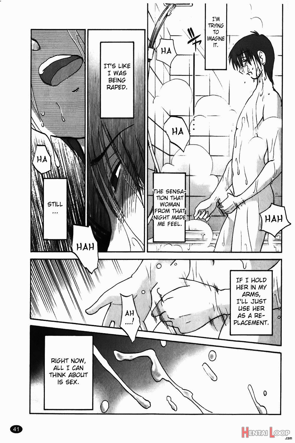 Monokage no Iris Vol.1 page 41