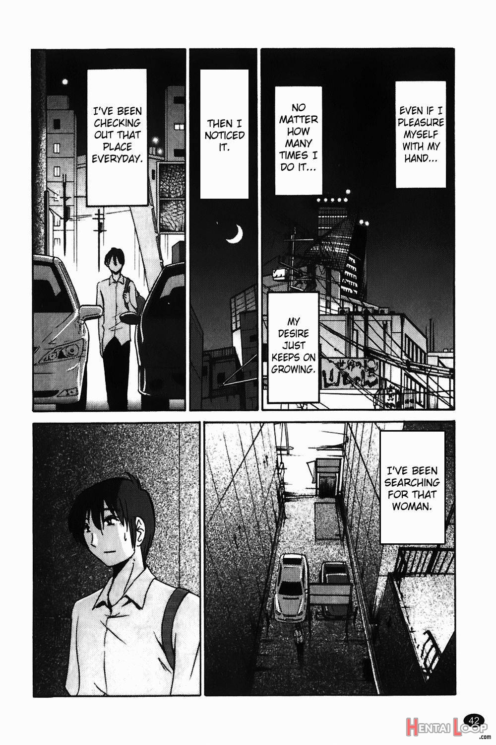 Monokage no Iris Vol.1 page 42