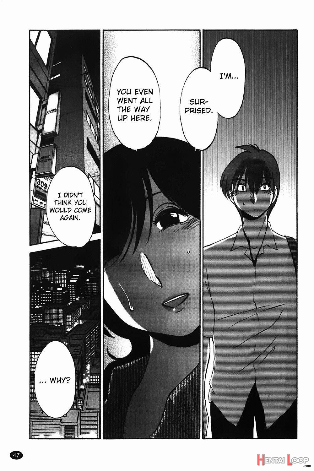 Monokage no Iris Vol.1 page 47