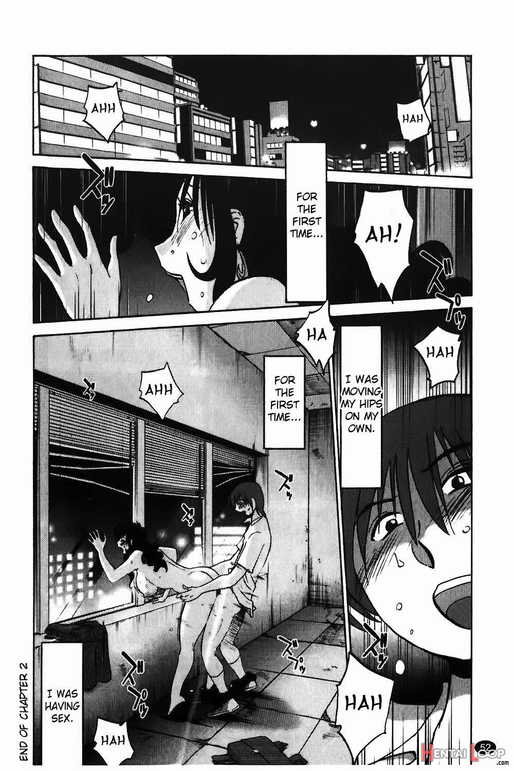 Monokage no Iris Vol.1 page 52