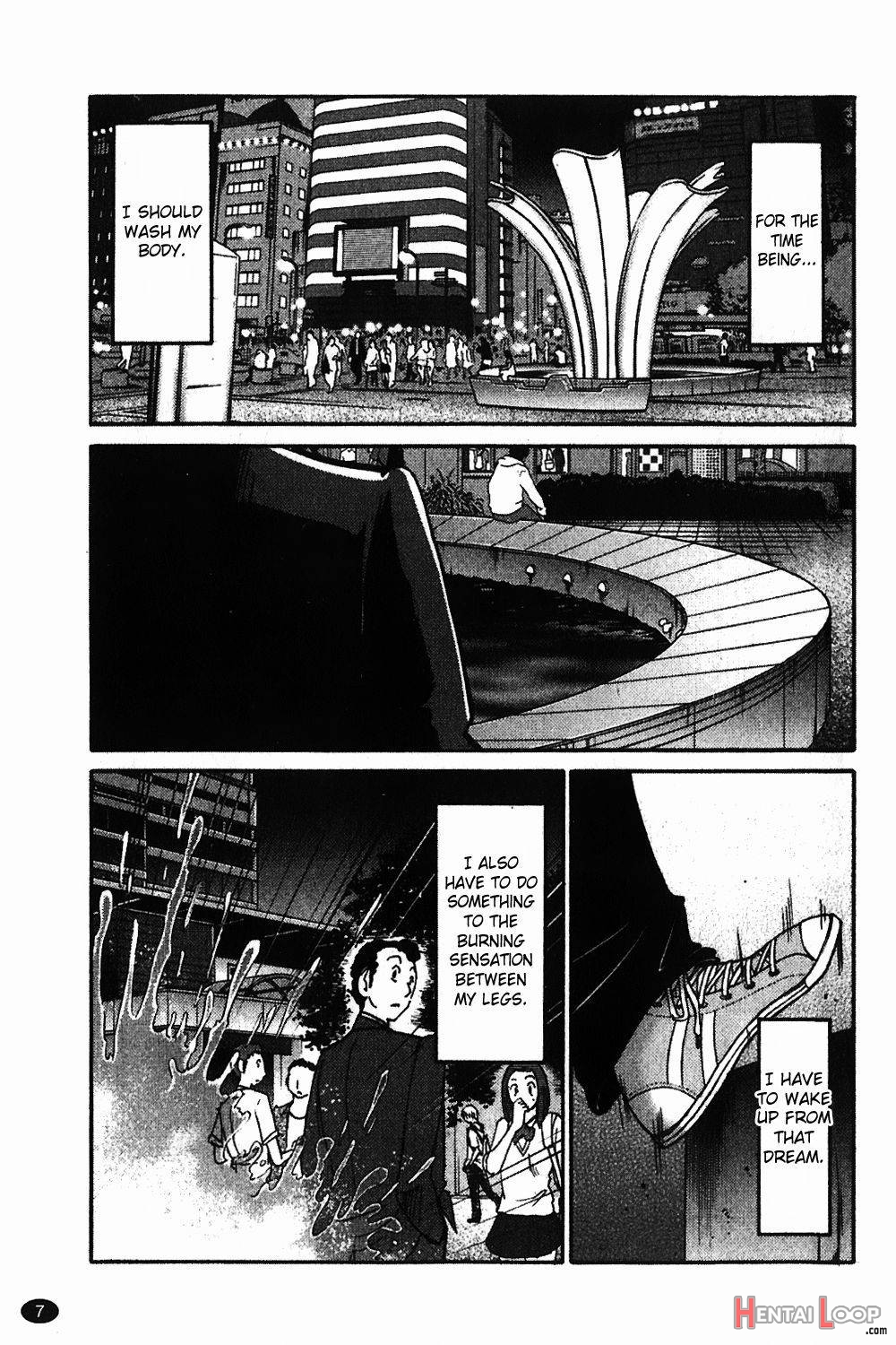 Monokage no Iris Vol.1 page 7